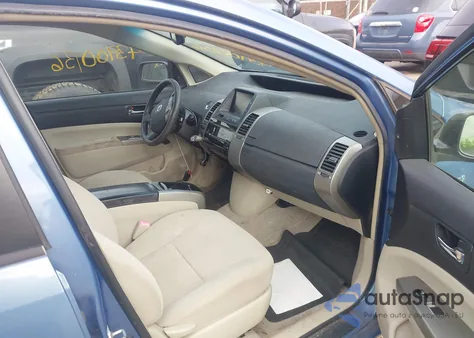 2006 Toyota Prius из США, поврежденный, VIN JTDKB20UX63139562